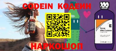 бутик Кунгур
