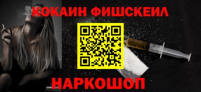 бутик Кунгур