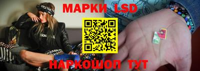 винт Лесосибирск