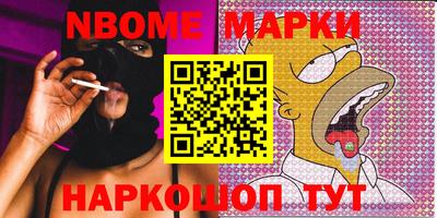 бутик Кунгур