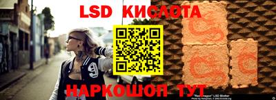 скорость mdpv Кумертау