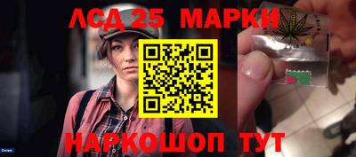 тгк Кулебаки