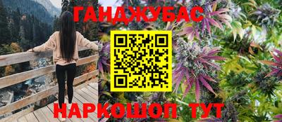тгк Кулебаки