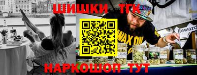 тгк Кулебаки