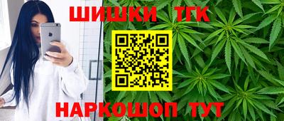 тгк Кулебаки