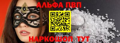 скорость mdpv Кумертау