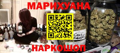 тгк Кулебаки