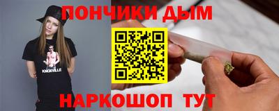 скорость mdpv Кумертау