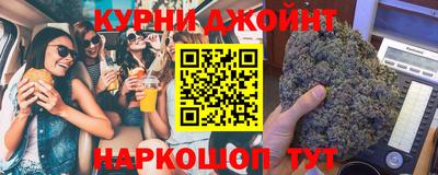 скорость mdpv Кумертау