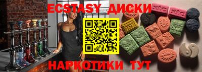 тгк Кулебаки
