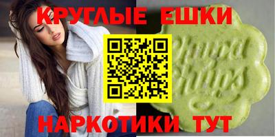 бутик Кунгур