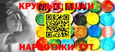 тгк Кулебаки