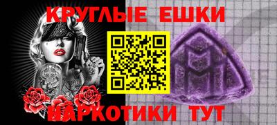 бутик Кунгур