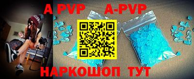 тгк Кулебаки