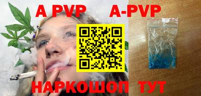 тгк Кулебаки
