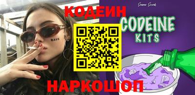 тгк Кулебаки