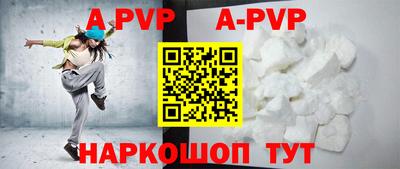 тгк Кулебаки
