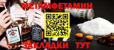 тгк Кулебаки