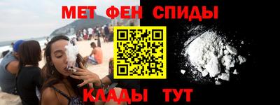 тгк Кулебаки