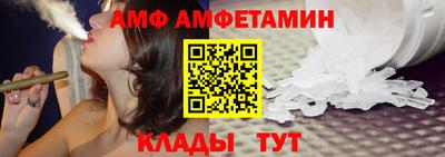 скорость mdpv Кумертау