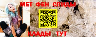 тгк Кулебаки