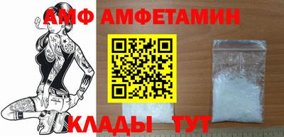 тгк Кулебаки