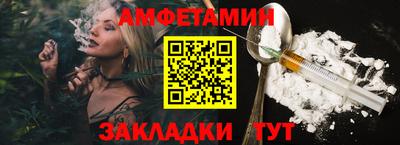 бутик Кунгур