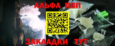 тгк Кулебаки