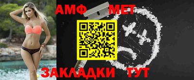 скорость mdpv Кумертау