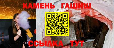 бутик Кунгур