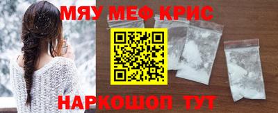 скорость mdpv Кумертау